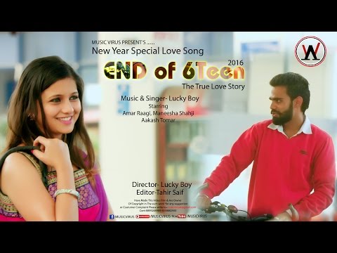 Amar Raagi End of 6teen