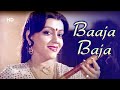 Baaja Baja Song Ghar Dwaar 1985 Ashok Saraf Jayshree T Classic Fun Song