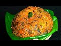 ಕೊರಲೆ ಟೊಮೇಟೊ ಬಾತ್ | Korale Tomato Bath | Brown Top Millet Recipes |Korle Recipes| Siridhan