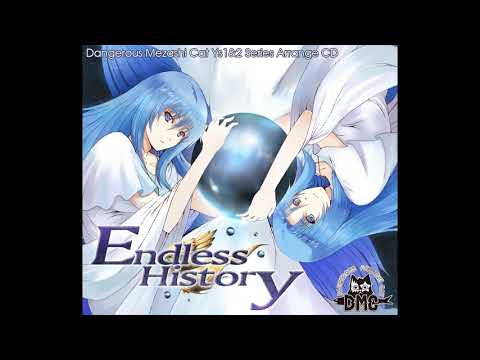 Endless History - Palace of Destruction (Ys I)