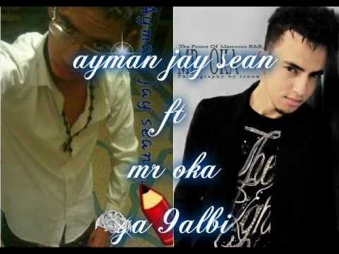 mr oka ft mr ayman ya 9albi