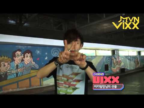 [Vietsub] SBS MTV Diary E13 - VIXX Cut