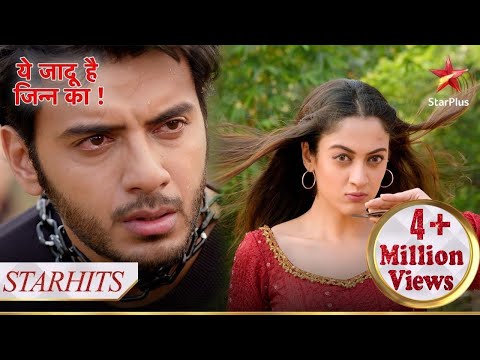 Roshni ne बचायी Aman ki जान! | Yehh Jadu Hai Jinn Ka