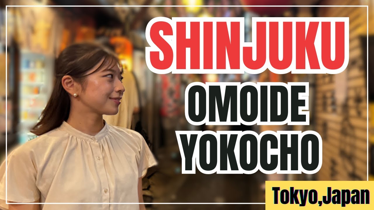 Uncover the enchanting allure of Omoide Yokocho through the eyes of a tourist!