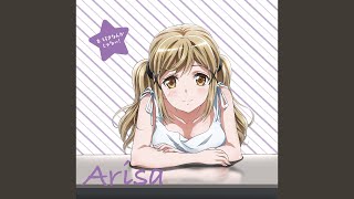 す、好きなんかじゃない!