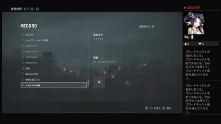 ［バイオハザードRE2］クレア裏　ラスト＃7