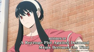 Sinopsis & Link Nonton Anime Spy x Family Season 2 Episode 7, Kecurigaan Loid Pada Yor