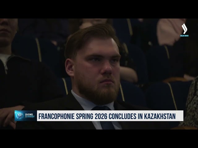 Қозоғистонда «Франкофония баҳори -2026» фестивали якунига етди