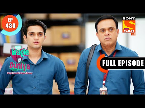 Rajesh Brings Vivaan To His Office - Wagle Ki Duniya - Ep 430 - Full Episode - 15 Aug  2022