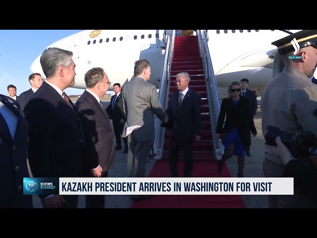 Президент Казахстана прибыл с визитом в Вашингтон