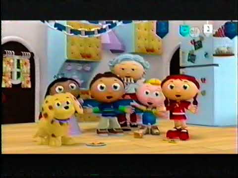 PBS Kids Holiday Promo (2017)