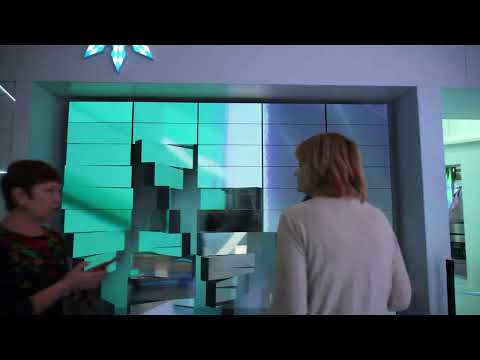 kinetic DNA screen in trade fair