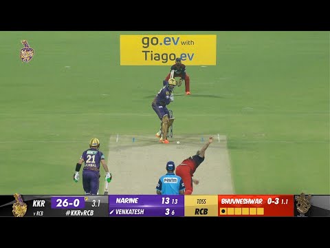 Royal Challengers Bengaluru vs Kolkata Knight Riders IPL 2025 | Full Match Highlights
