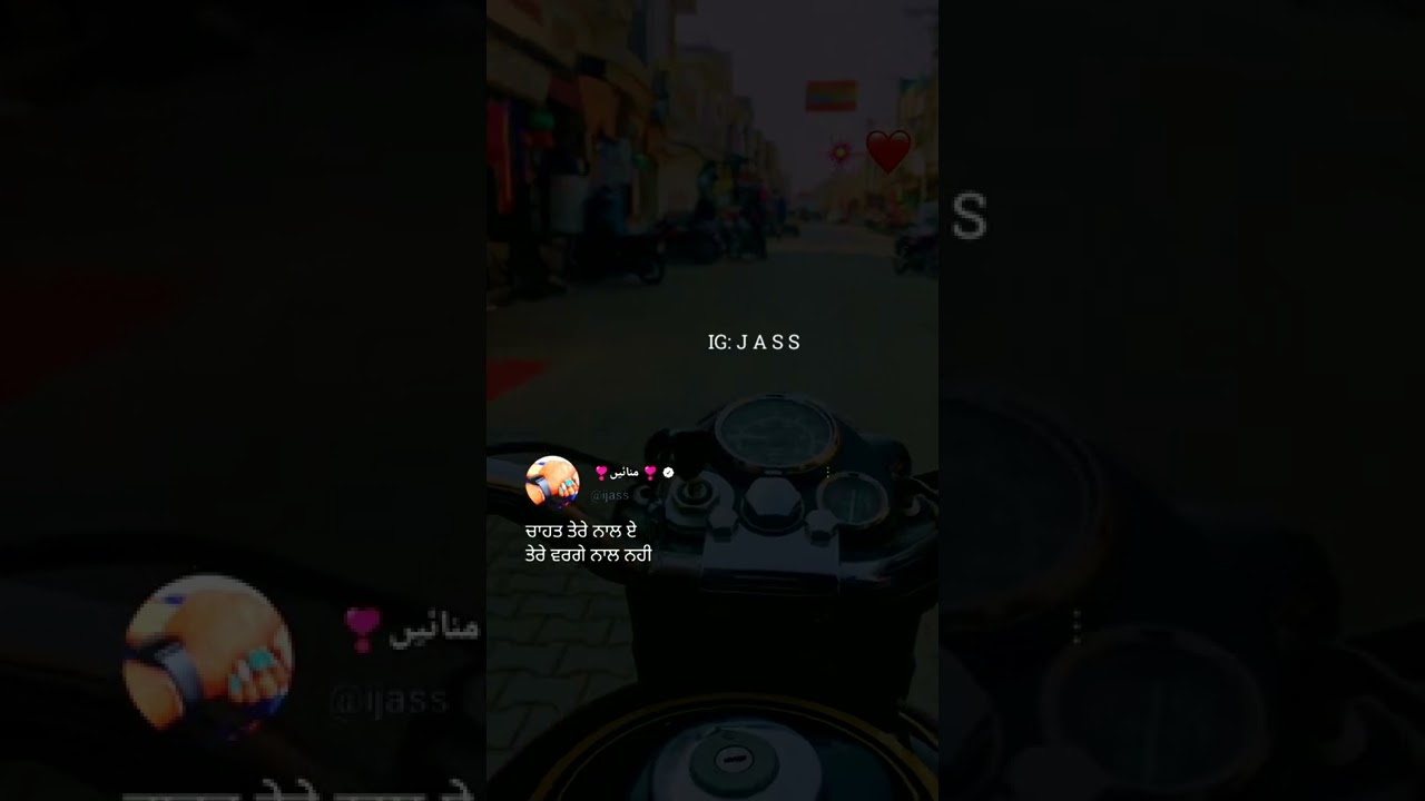 Twitter video punjabi arjun dhillon new song on hold song