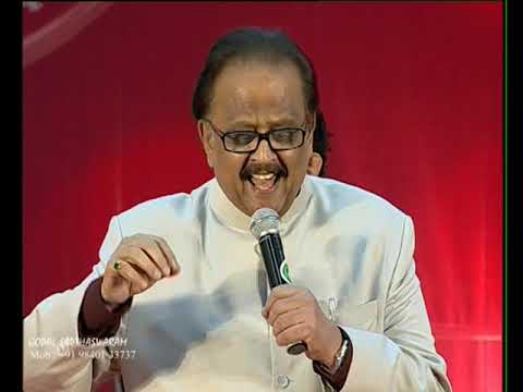 Megam Kottatum | S.P. Balasubrahmanyam | Enakkul Oruvan | Ilaiyaraaja | Gopal Sapthaswaram