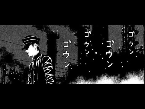 Ethan Ross   STATIC SHOCC ft  Daegho prod  Bad Smith/AMV/MobPsycho100/ TokyoGhoul