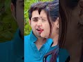 Chhoti Chhoti Baaton Pe Tu Muh Na Fulaya Kar Dakshreels Shortsstatus Angelchoudgary2021