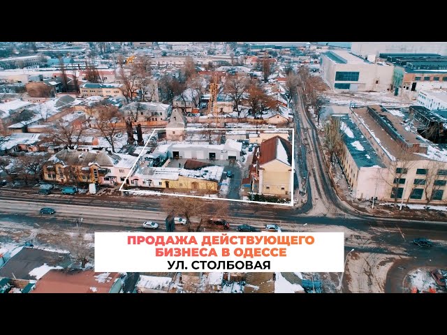 Фото Видео сьёмка для агенств недвижимости