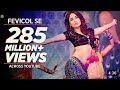 Angraya Leti Hun Jab Main Jor Jor Se Bollywood Song Kareena Kapoor And Hrithik Roshan Hit Song
