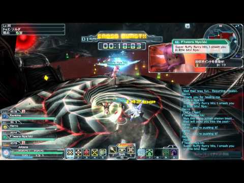 Phantasy Star Online 2 JP: Darker's Den - Super Hard