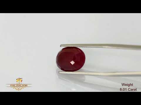 African Ruby 8.01ct. (Premium) video