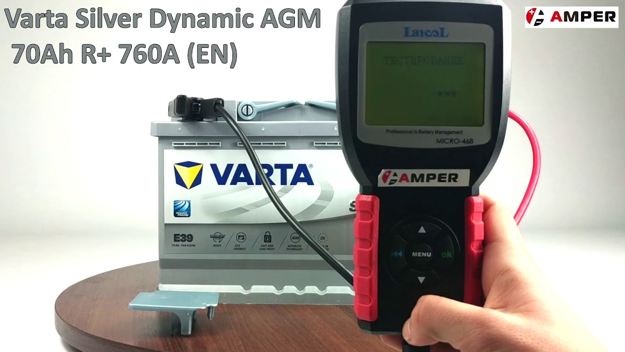 Watch АККУМУЛЯТОР VARTA SILVER DYNAMIC AGM E39 70AH 760A Now АККУМУЛЯТОР VARTA SILVER DYNAMIC AGM E39 70AH 760A