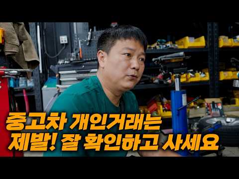 “묻따”로 구입하고 최단시간 