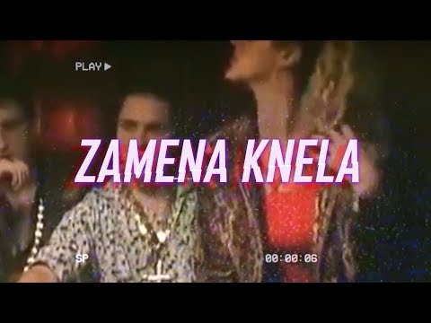 SWAIN FEAT. LESA - ZAMENA KNELA (DEVEDESETE VIDEO)