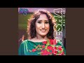 Dutuwamuth Ma Nethin Live