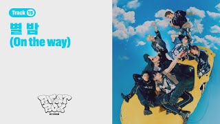 NCT DREAM &#39;별 밤 (On the way)&#39; (Official Audio) | Beatbox - The 2nd Album Repackage