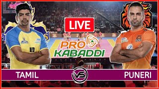 Vivo Pro Kabaddi Live: Tamil Thalaivas vs Puneri Paltan Live | PUN vs TAM Pro Kabaddi Live