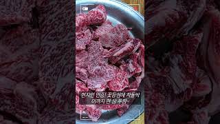 "태백 찐맛집 모음.zip… 이것만 보면 끝💥"