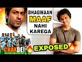 Chak De India Movie - Old Is Gold Review |