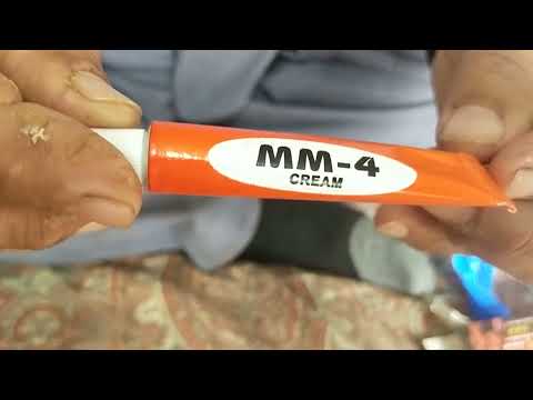 MM_4cream #video