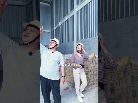 高雄市湖內區海埔段土地 第1張共5張