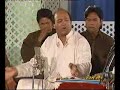 Sher Ali Mehr Ali Shama Pe Gaiyan YouTube