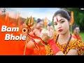 Bam Bhole Dance Video JoyjitDance ShivaYatri Dance Cover