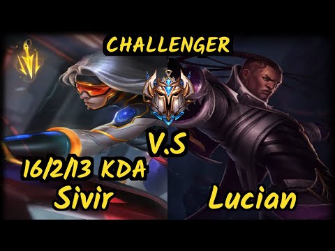 SK Crownshot (SIVIR) vs LUCIAN - 16/2/13 KDA BOTTOM ADC CHALLENGER GAMEPLAY - EUW