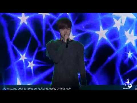 20140925 정동하-비상 in 낙동강 세계평화 문화대축전