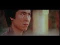 The Dragon The Hero 1979 HK Godfrey Ho Extrait