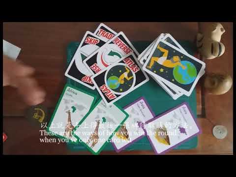 ATLAS Play3 of 3: Action cards, with Chinese and English subtitles revised 20210416