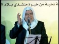 حفلة البحرين للمنشد حسن الحفار (الجزء الثاني) mp3