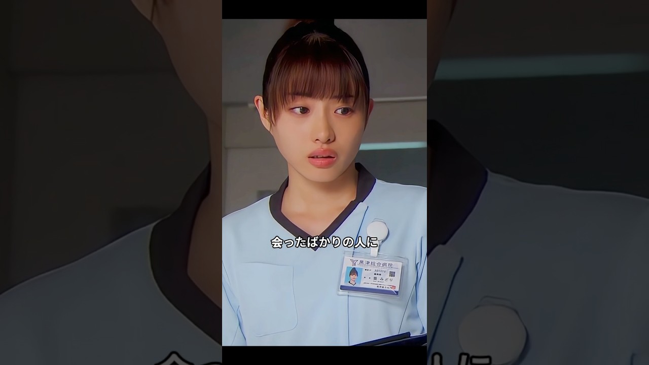 薬剤師の助言は患者様のことを考えておりますが、患者様の実情にも合わせる必要があります。 #ドラマ #映画 #医療 #医学科普