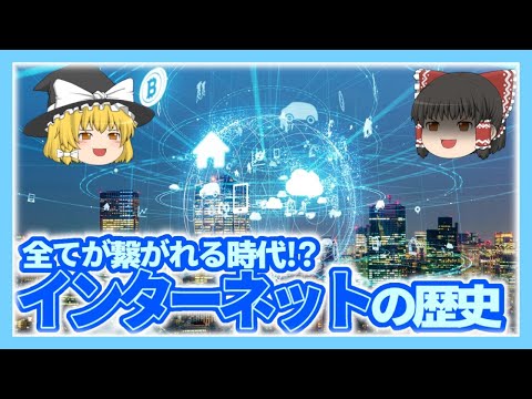 パケットフィルターについて詳しく解説