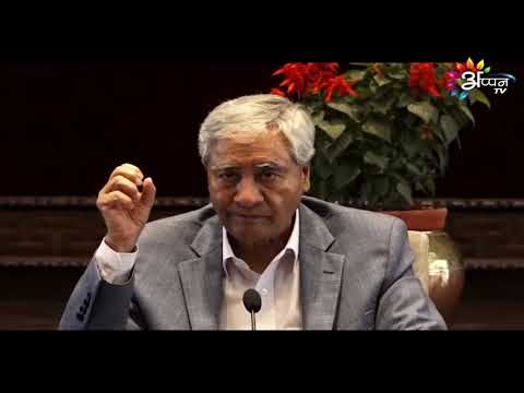 Appan Tv News 26 June Maithli News 8pm