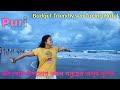 Puri Tour 2025 ️ Best Budget Hotel In Puri Sea Beach Puri Tour Guide Puri Puri Hotel