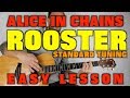 How to play Rooster by Alice In Chains acoustic