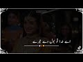 Bearish Ki Jay B Prak Song