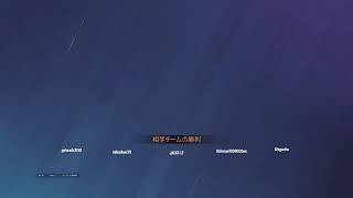 レインボーシックスシージ　ランクorカジュアル　参加型～気軽にコメントシテネ