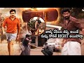 Pawan Kalyan Bheemla Nayak Movie Mass Fighting Scene Rana Daggubati Multiplex Telugu